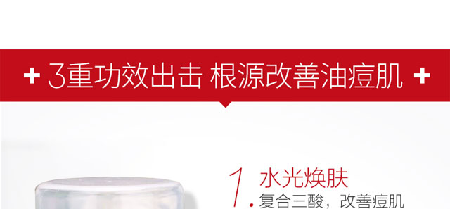 ѩwɫ(zhun)÷ֽҺ