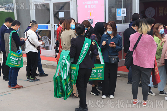 第47屆鄭州美業(yè)博覽會(huì)第二天火熱持續(xù)進(jìn)行中,延續(xù)首日精彩 第47屆鄭州美業(yè)博覽會(huì)第二天火熱持續(xù)進(jìn)行中,延續(xù)首日精彩