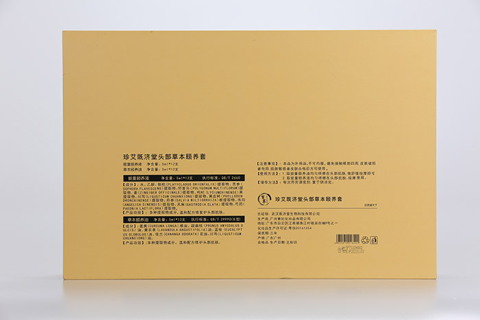 䰬ȝ^ݱUB(yng)