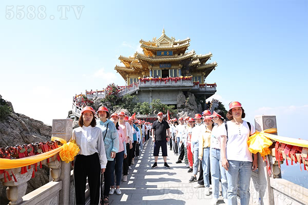 學(xué)無(wú)止境,大道老君山,學(xué)習(xí)老子智慧 學(xué)無(wú)止境,大道老君山,學(xué)習(xí)老子智慧