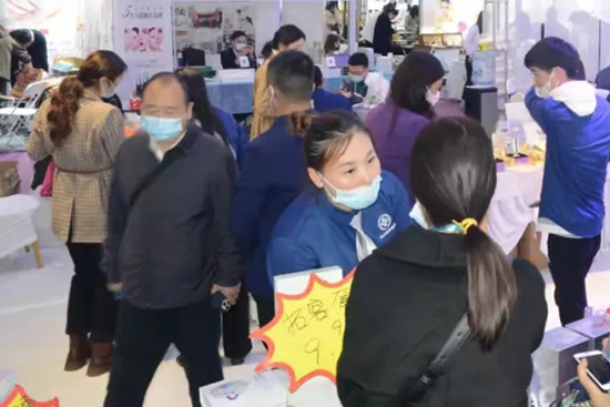 第51屆鄭州國際美業(yè)博覽會(huì) 第51屆鄭州國際美業(yè)博覽會(huì)