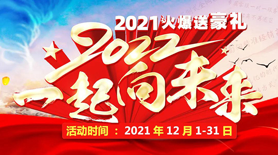 2021ͺY2022һδ(li)