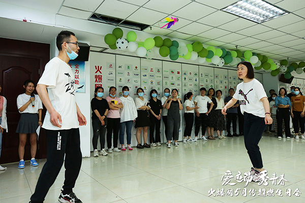 運(yùn)動(dòng)解壓,躁動(dòng)到底!火爆網(wǎng)“愛運(yùn)動(dòng) 秀青春”5月運(yùn)動(dòng)生日會圓滿舉辦 運(yùn)動(dòng)解壓,躁動(dòng)到底!火爆網(wǎng)“愛運(yùn)動(dòng) 秀青春”5月運(yùn)動(dòng)生日會圓滿舉辦