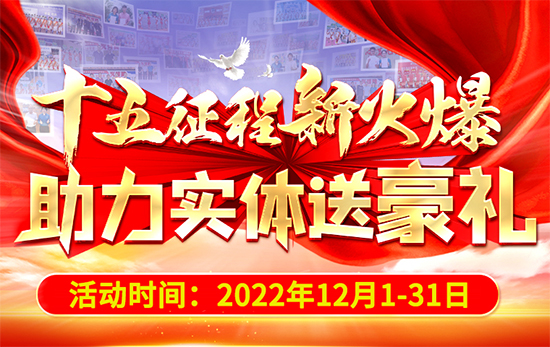 ʮ»(sh)wͺY