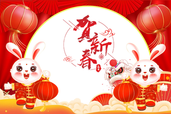Vӯ˾ף2023\סؔԴLL