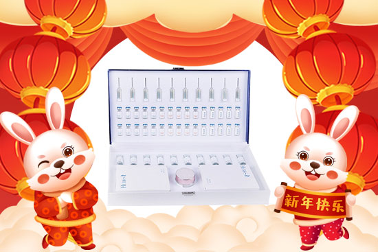 金虎辭舊,玉兔迎新!廣東赫柏皙祝你揚眉兔氣!3 金虎辭舊,玉兔迎新!廣東赫柏皙祝你揚眉兔氣!