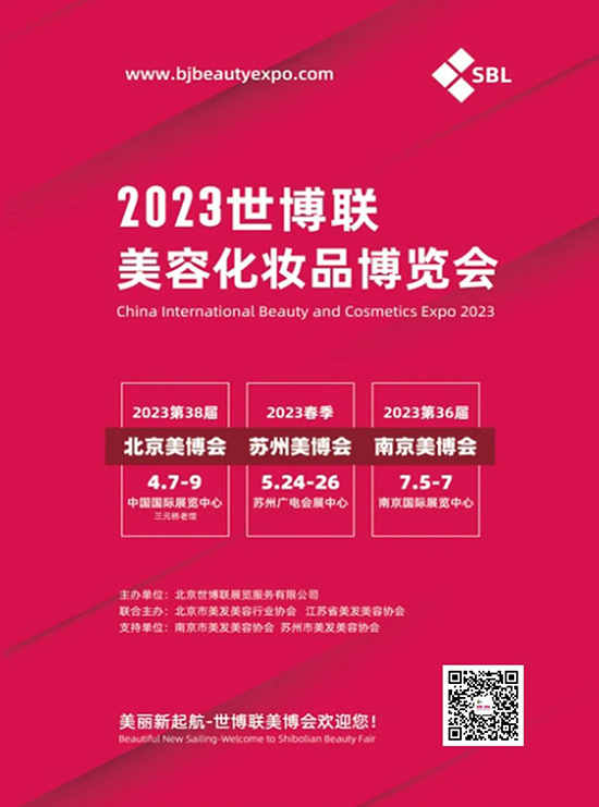 2023(lin)ȫ(gu)I(y)[(hu)r(sh)g