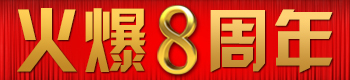 𱬰ǰ