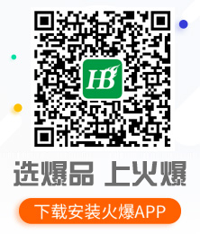 xƷϻ𱬣ֱI(y)ՄR(sh)eSadbAPP