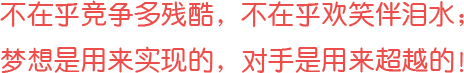 ]ֻF(tun)ꠣ