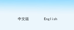 Դa(chn)ƷЧ